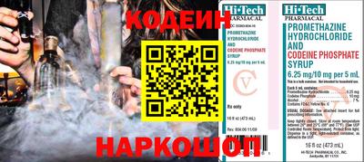 MDMA Premium VHQ Балашиха