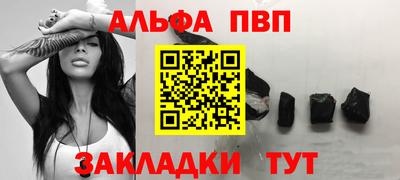 MDMA Premium VHQ Балашиха