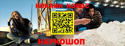 MDMA Premium VHQ Балашиха