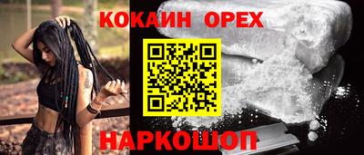 MDMA Premium VHQ Балашиха