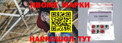 MDMA Premium VHQ Балашиха