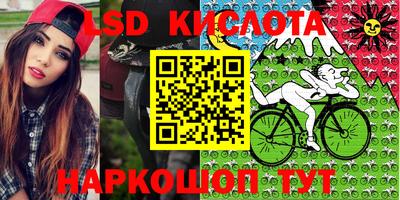 2c-b Заволжье