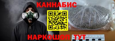 MDMA Premium VHQ Балашиха