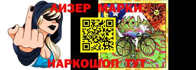 трава Балаково