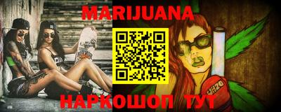 MDMA Premium VHQ Балашиха