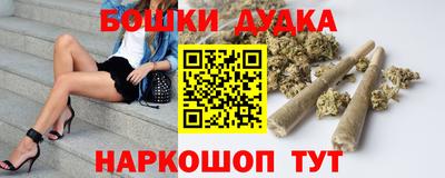 трава Балаково