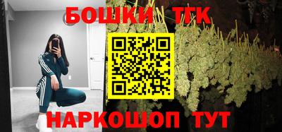 MDMA Premium VHQ Балашиха