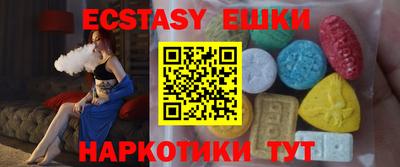 MDMA Premium VHQ Балашиха