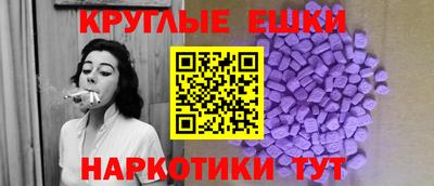 трава Балаково