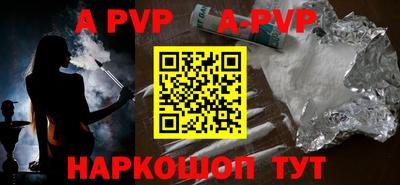 MDMA Premium VHQ Балашиха