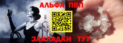 MDMA Premium VHQ Балашиха