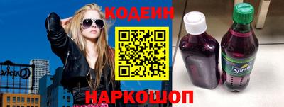 трава Балаково