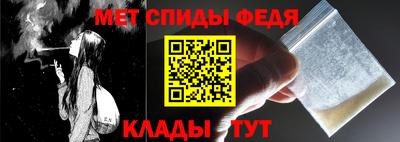MDMA Premium VHQ Балашиха