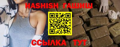 MDMA Premium VHQ Балашиха