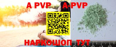 MDMA Premium VHQ Балашиха