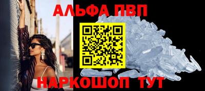 MDMA Premium VHQ Балашиха